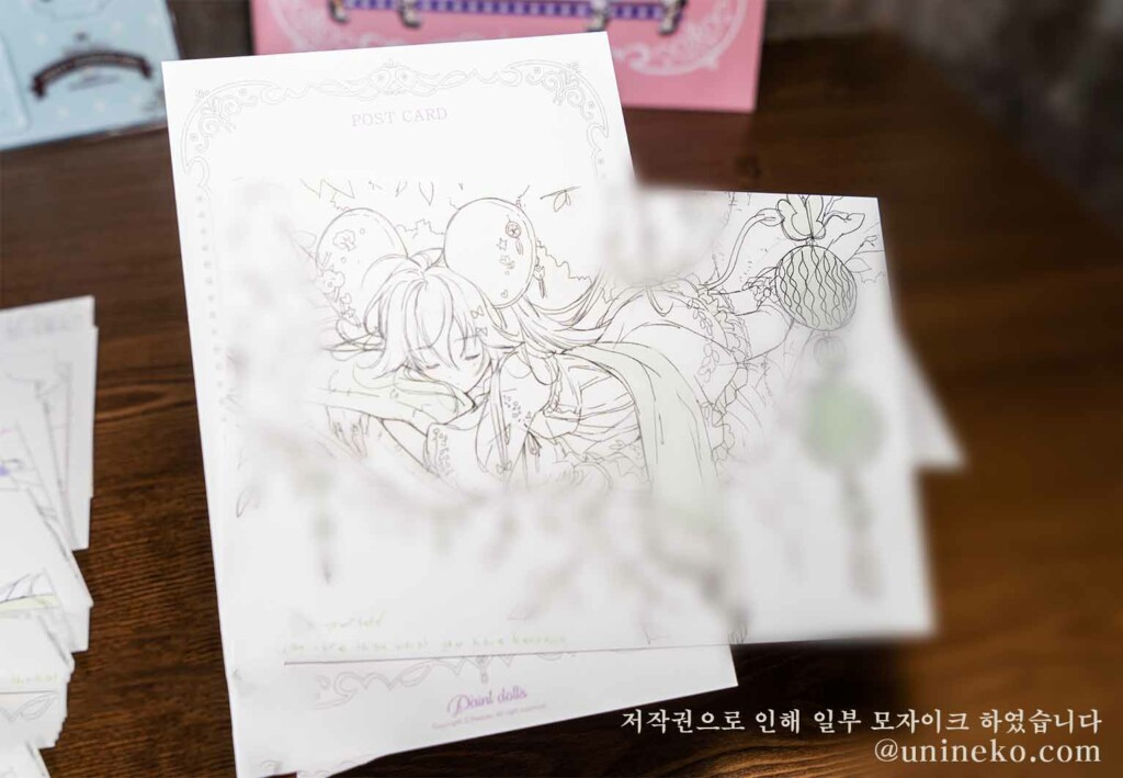 한쪽으로 치우쳐진 언박싱 - 레니안 작가님 Paint Dolls 일러스트북 펀딩 19 15