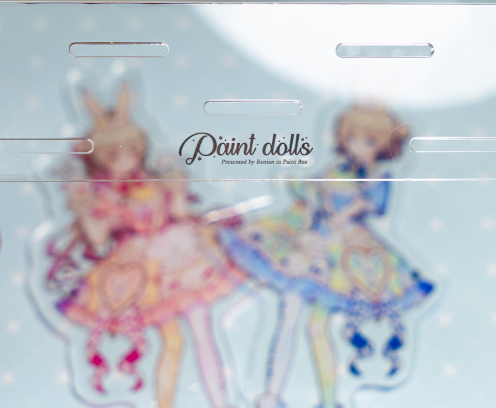한쪽으로 치우쳐진 언박싱 - 레니안 작가님 Paint Dolls 일러스트북 펀딩 45 DSC01406 복사