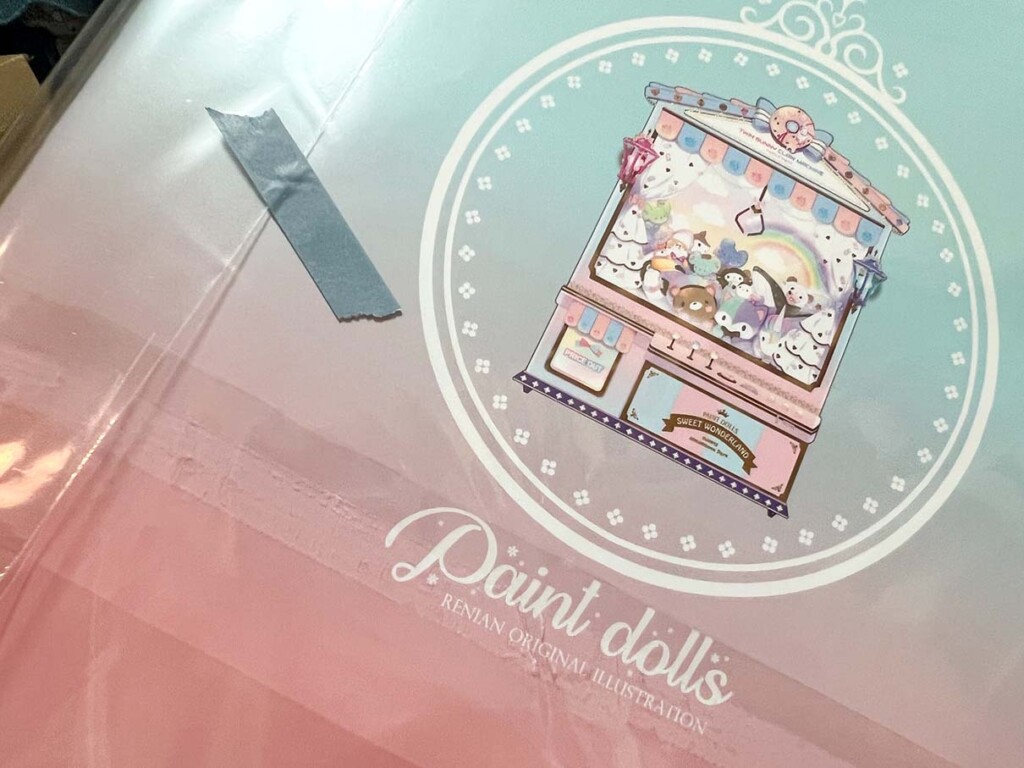 한쪽으로 치우쳐진 언박싱 - 레니안 작가님 Paint Dolls 일러스트북 펀딩 12 tmp9